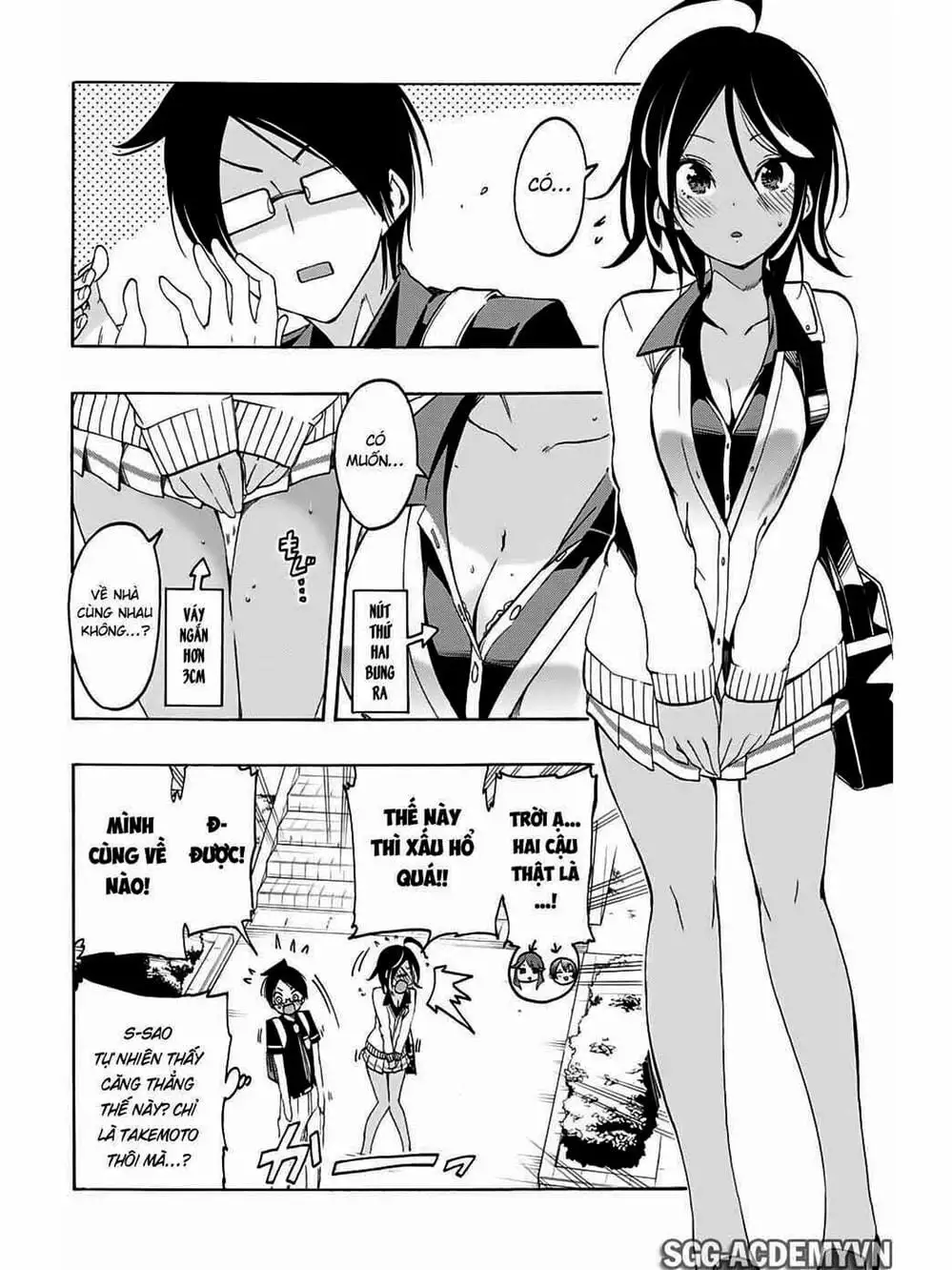 Truyện Tranh Chúng Mình Không Học Nổi - We Can’t Study trang 4