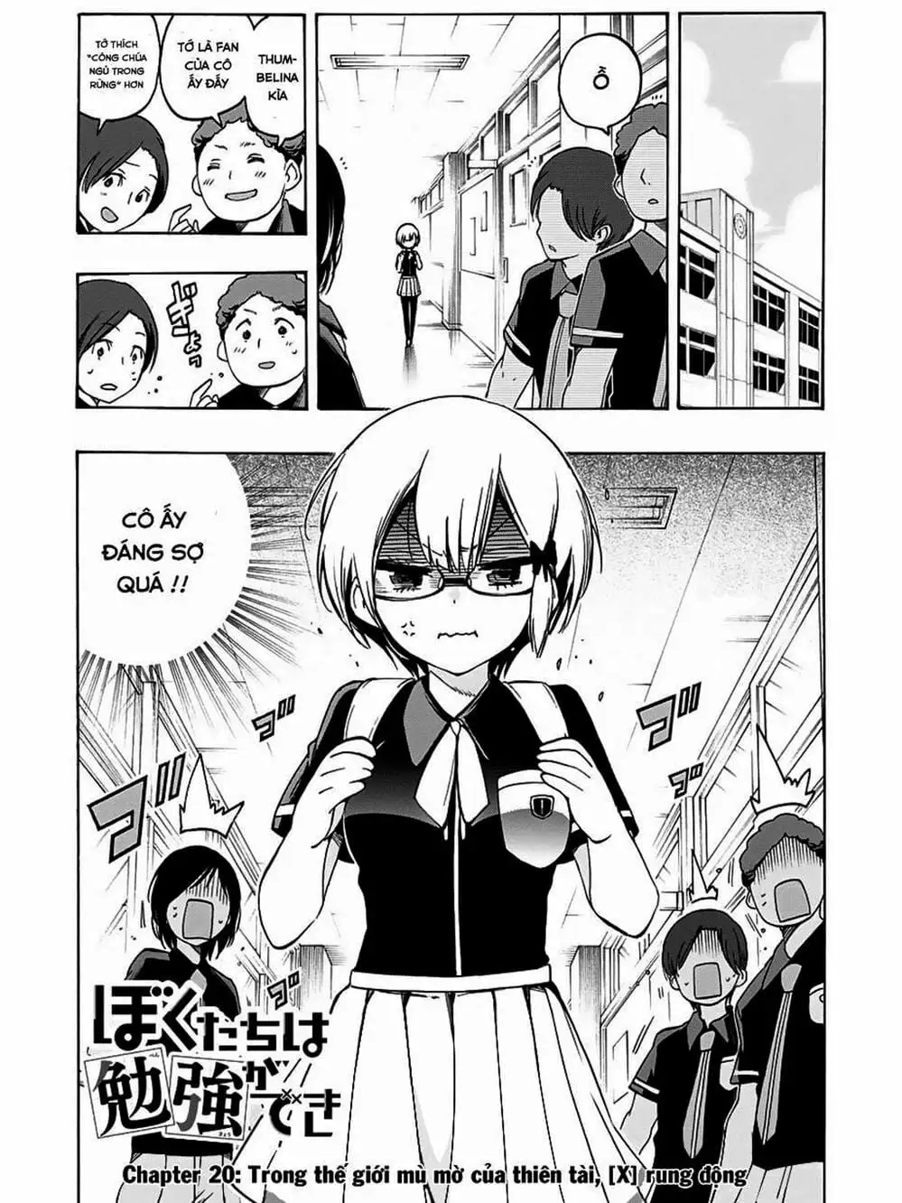 Truyện Tranh Chúng Mình Không Học Nổi - We Can’t Study trang 4