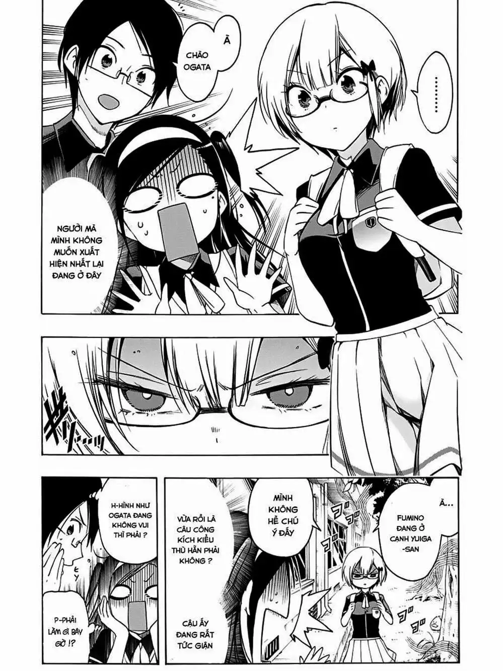 Truyện Tranh Chúng Mình Không Học Nổi - We Can’t Study trang 4