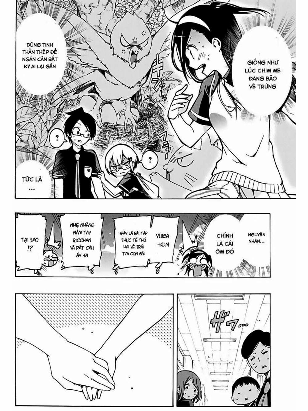 Truyện Tranh Chúng Mình Không Học Nổi - We Can’t Study trang 4