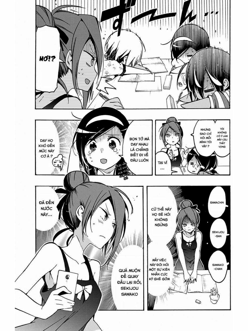 Truyện Tranh Chúng Mình Không Học Nổi - We Can’t Study trang 4