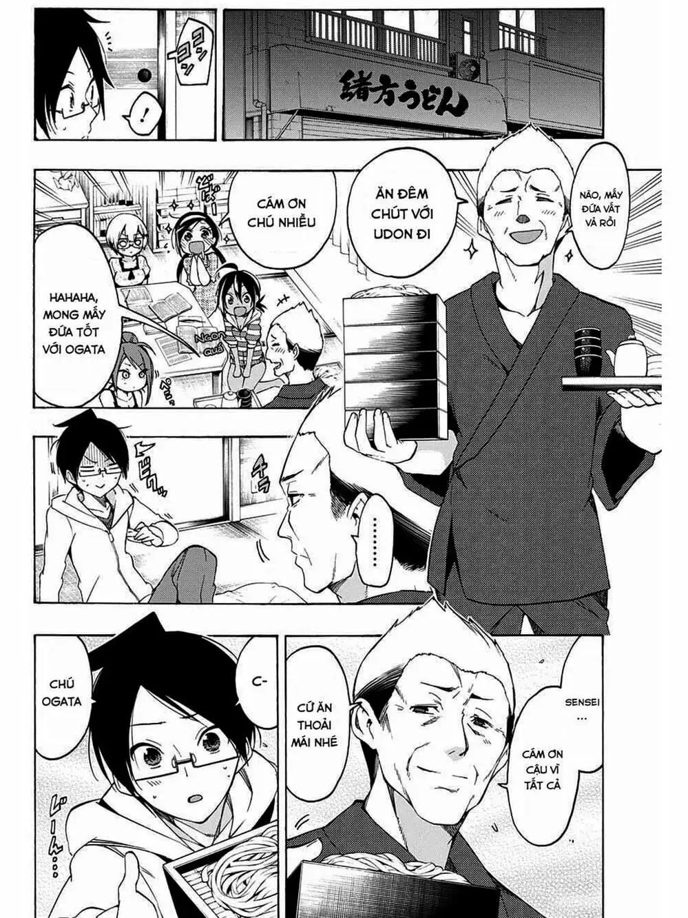 Truyện Tranh Chúng Mình Không Học Nổi - We Can’t Study trang 4