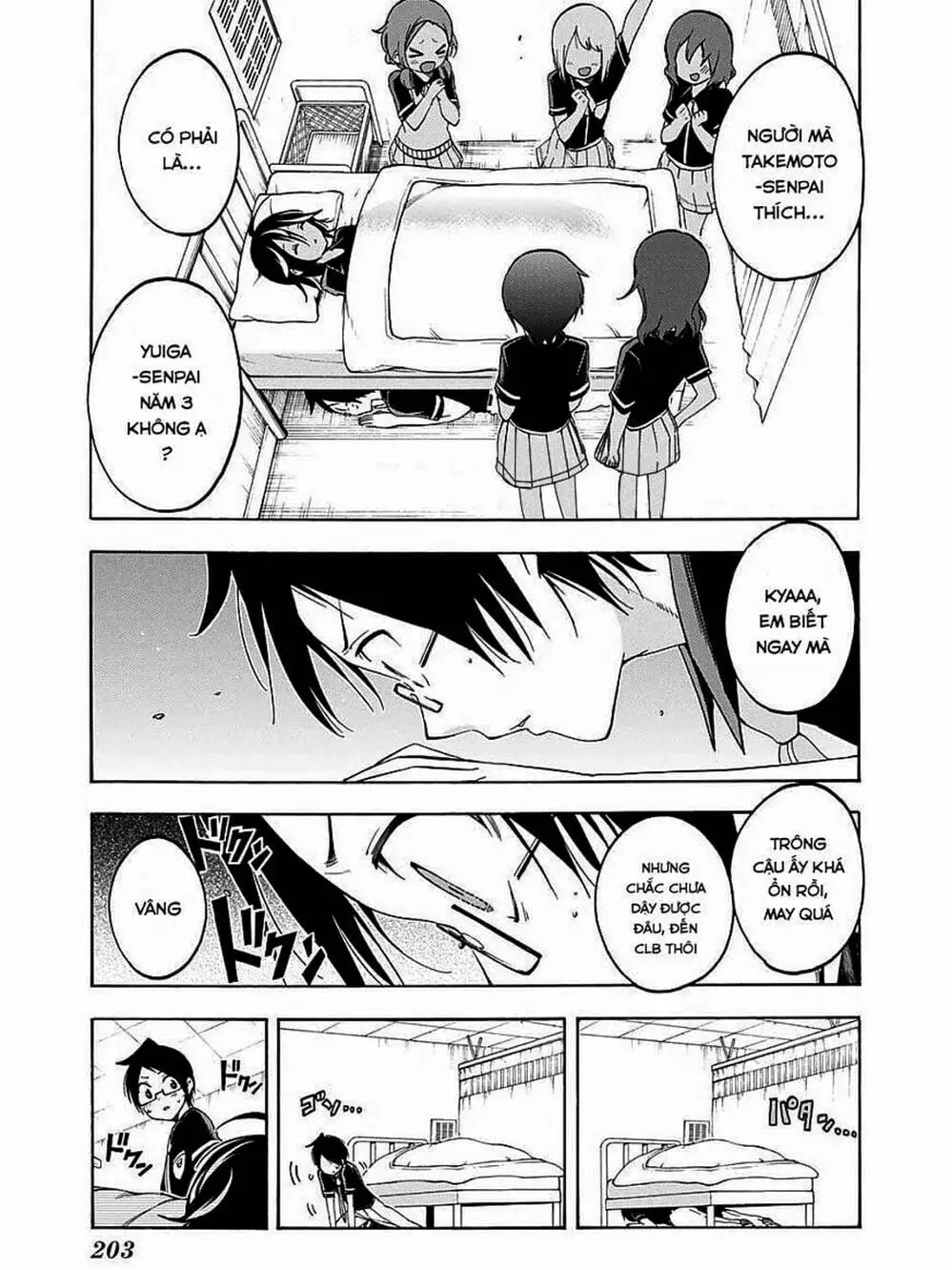 Truyện Tranh Chúng Mình Không Học Nổi - We Can’t Study trang 4