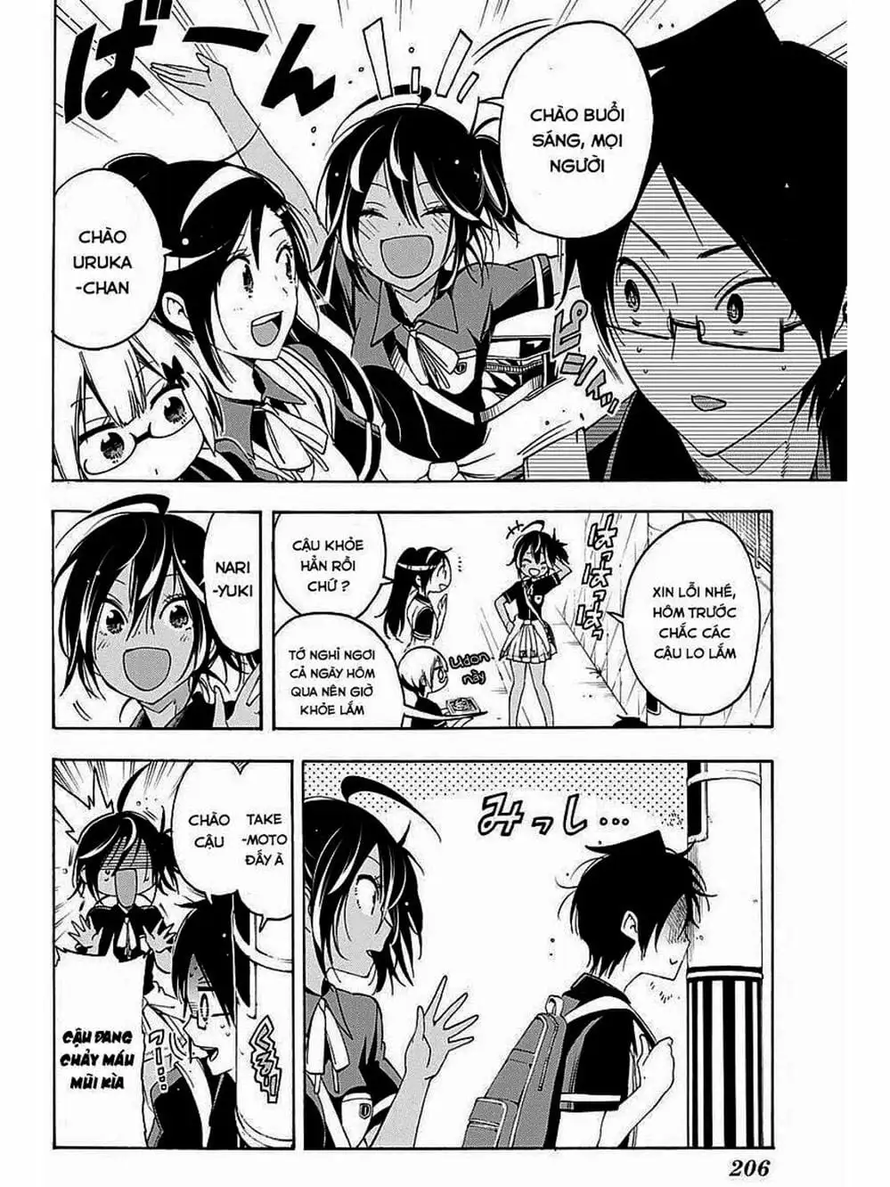 Truyện Tranh Chúng Mình Không Học Nổi - We Can’t Study trang 4