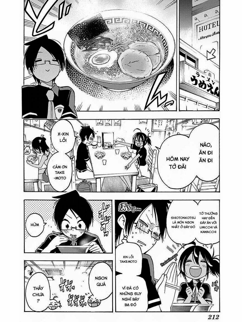 Truyện Tranh Chúng Mình Không Học Nổi - We Can’t Study trang 4