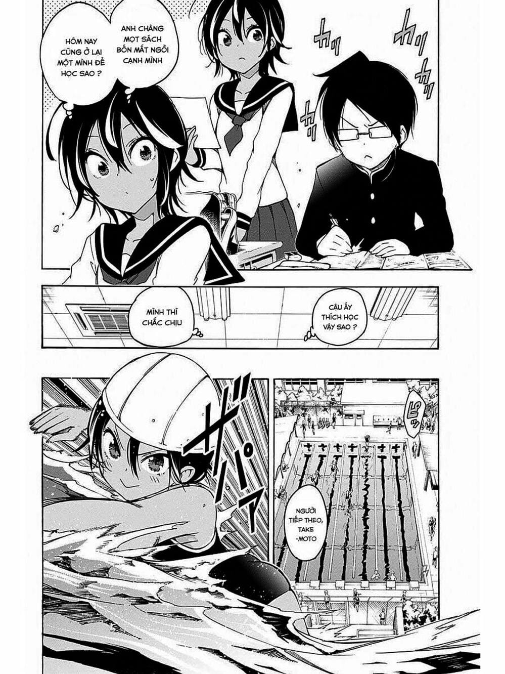 Truyện Tranh Chúng Mình Không Học Nổi - We Can’t Study trang 4