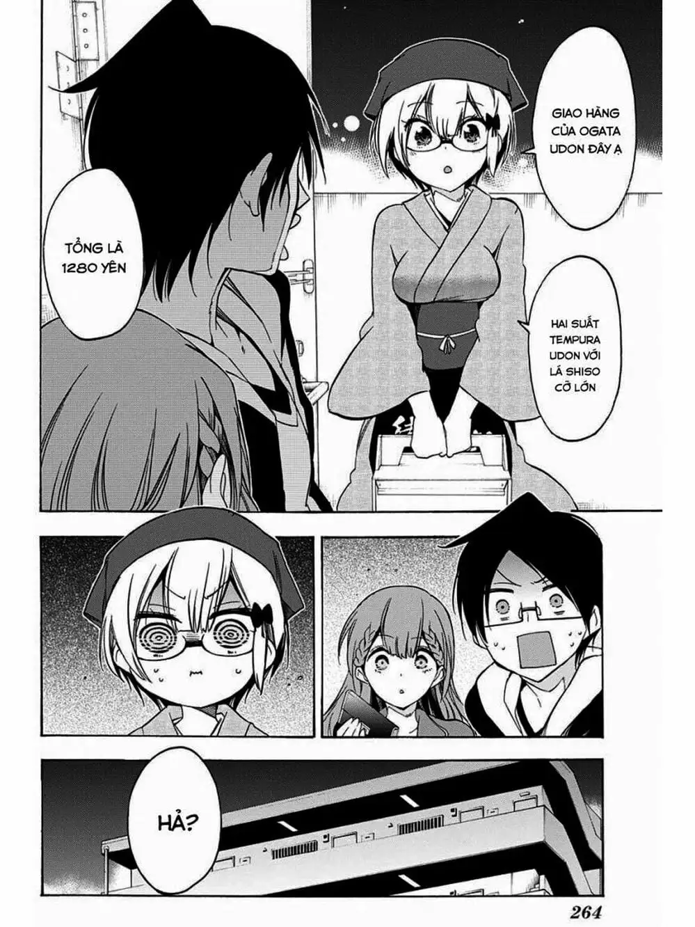 Truyện Tranh Chúng Mình Không Học Nổi - We Can’t Study trang 4