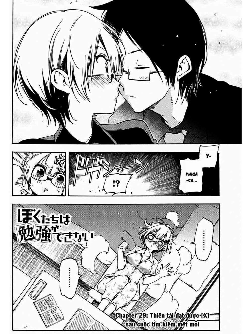 Truyện Tranh Chúng Mình Không Học Nổi - We Can’t Study trang 4