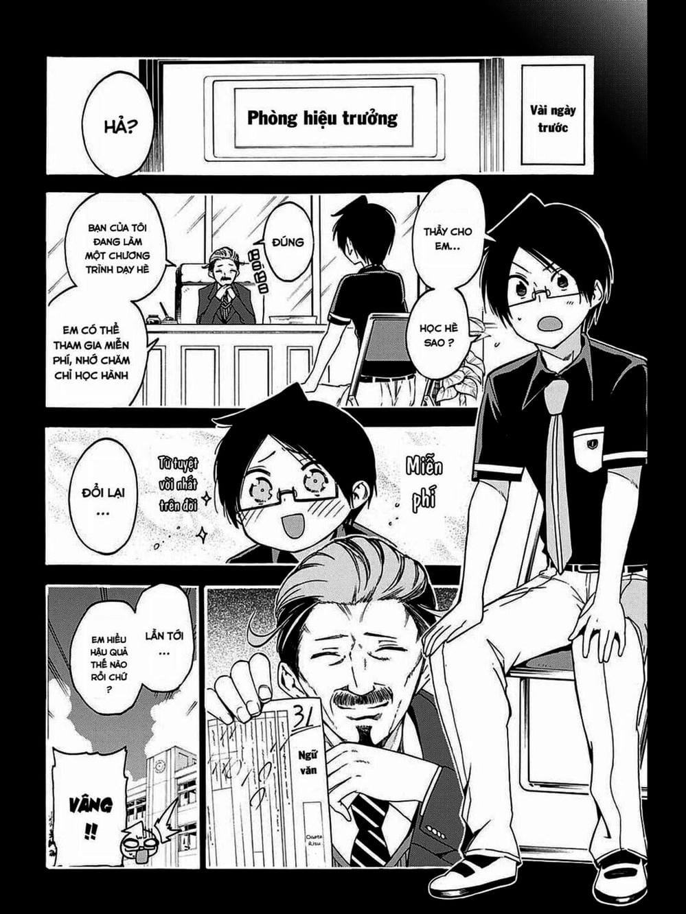 Truyện Tranh Chúng Mình Không Học Nổi - We Can’t Study trang 4