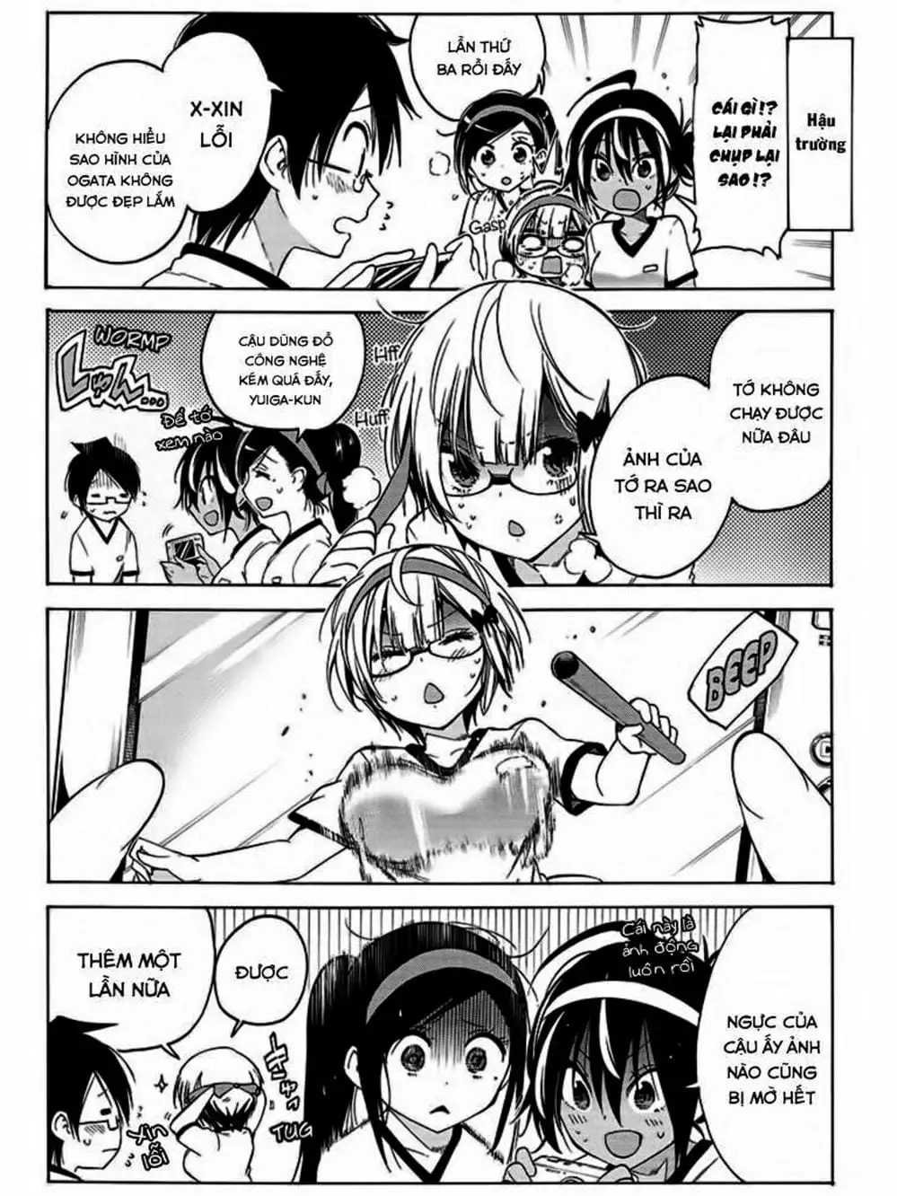 Truyện Tranh Chúng Mình Không Học Nổi - We Can’t Study trang 4