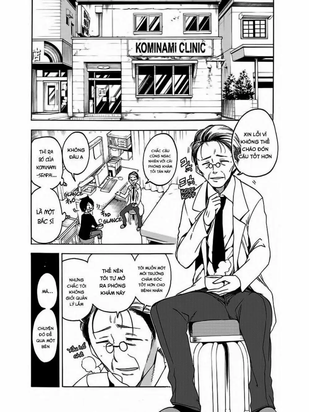 Truyện Tranh Chúng Mình Không Học Nổi - We Can’t Study trang 4