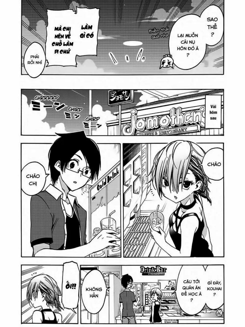Truyện Tranh Chúng Mình Không Học Nổi - We Can’t Study trang 4