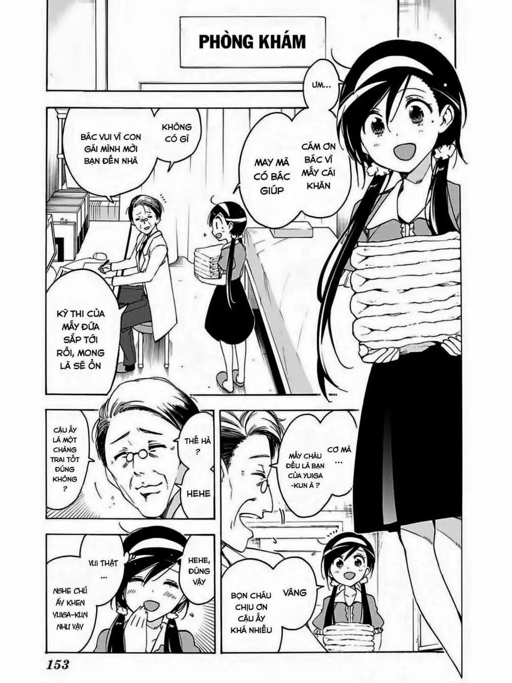 Truyện Tranh Chúng Mình Không Học Nổi - We Can’t Study trang 4