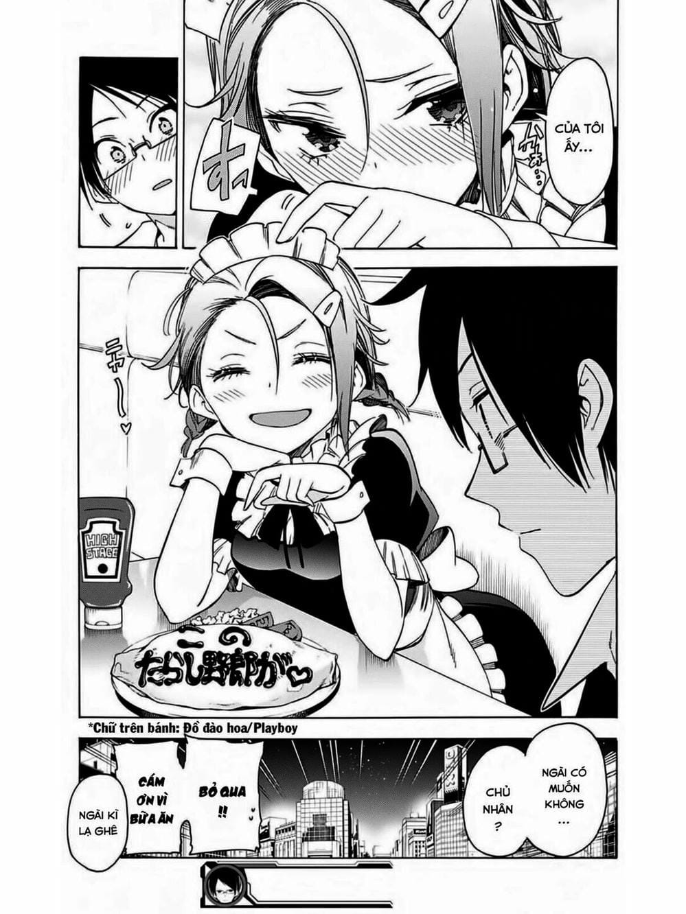 Truyện Tranh Chúng Mình Không Học Nổi - We Can’t Study trang 4