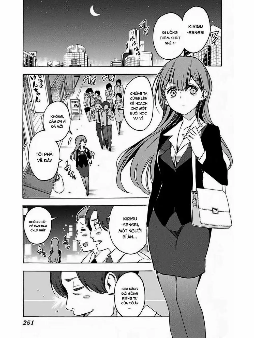 Truyện Tranh Chúng Mình Không Học Nổi - We Can’t Study trang 4