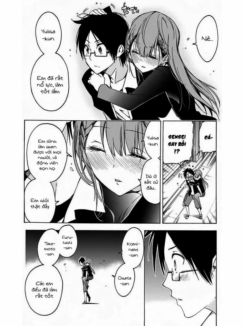 Truyện Tranh Chúng Mình Không Học Nổi - We Can’t Study trang 4