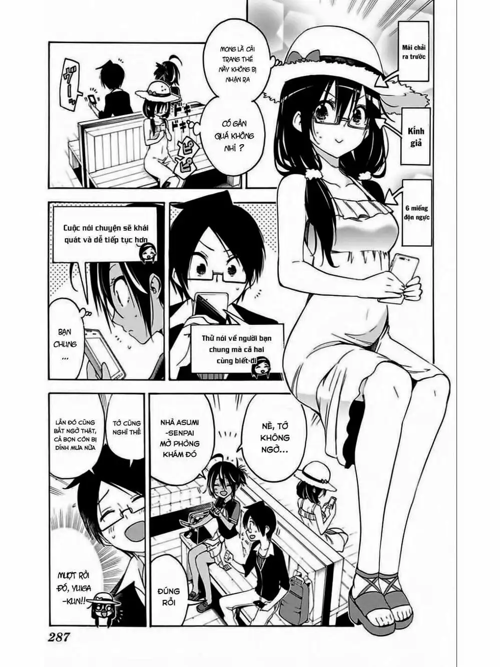 Truyện Tranh Chúng Mình Không Học Nổi - We Can’t Study trang 4