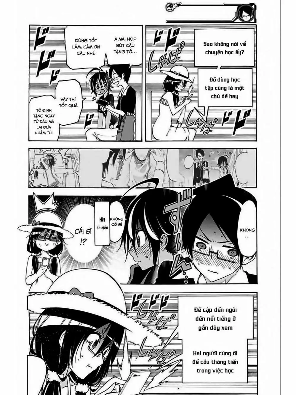 Truyện Tranh Chúng Mình Không Học Nổi - We Can’t Study trang 4