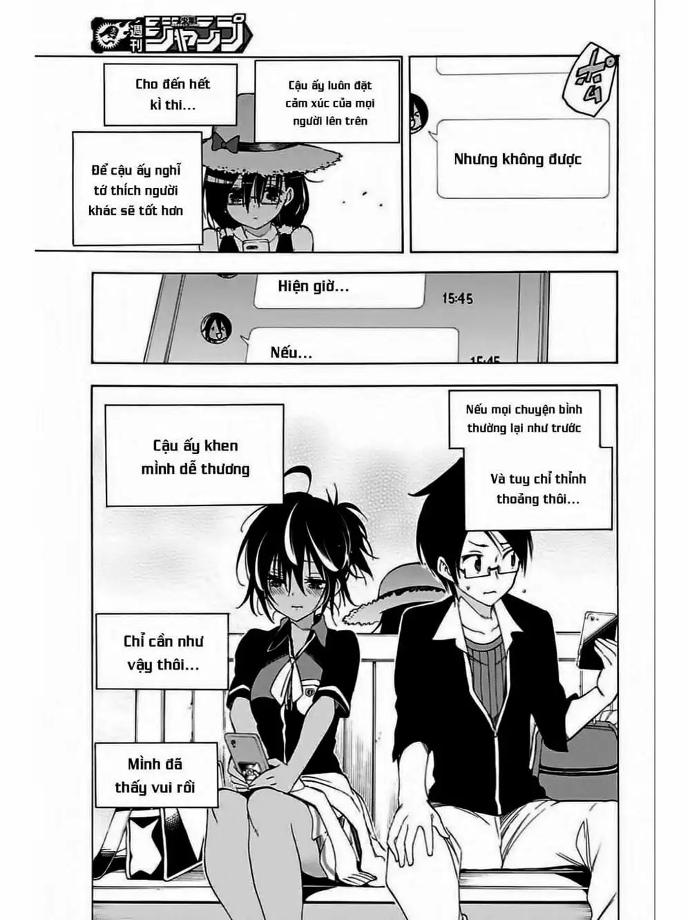 Truyện Tranh Chúng Mình Không Học Nổi - We Can’t Study trang 4