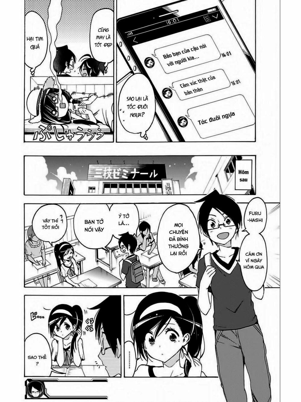 Truyện Tranh Chúng Mình Không Học Nổi - We Can’t Study trang 4