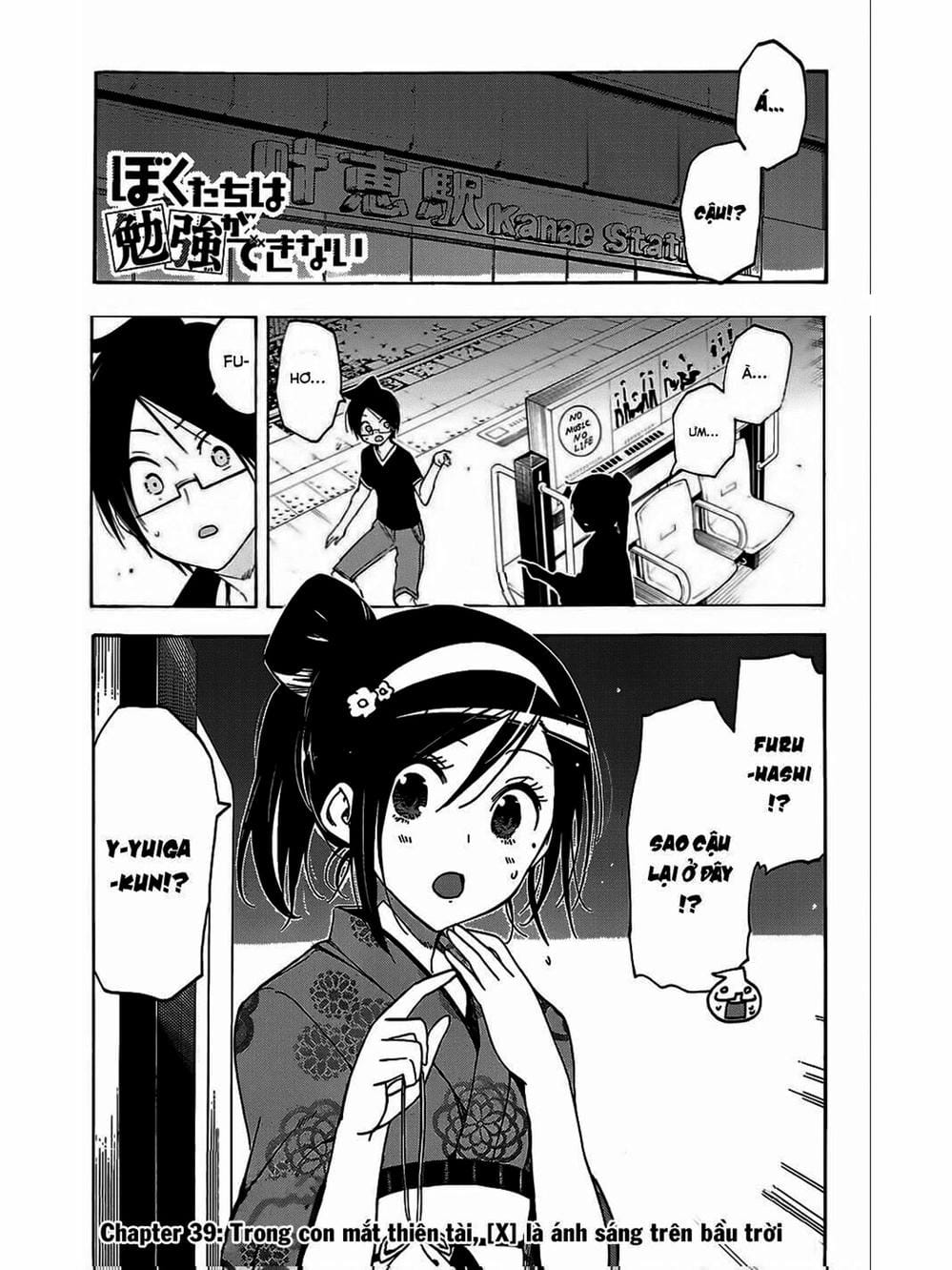 Trang 12 - Chap 41