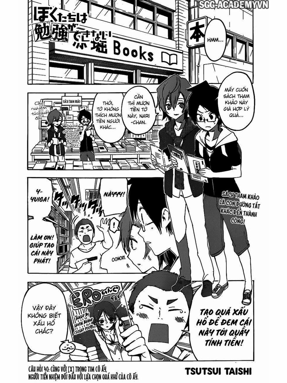 Truyện Tranh Chúng Mình Không Học Nổi - We Can’t Study trang 4