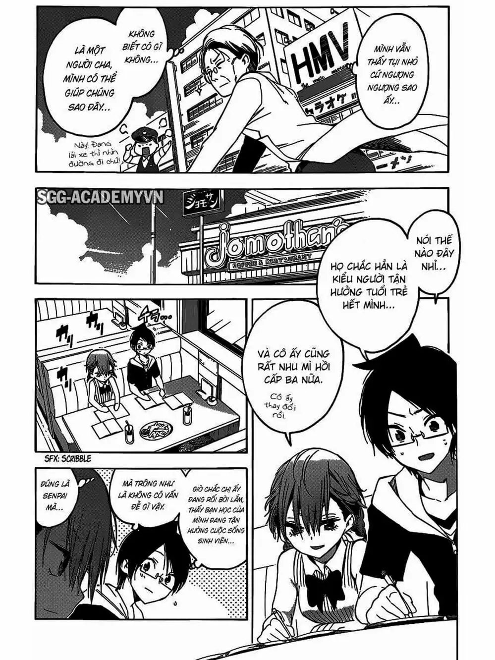 Truyện Tranh Chúng Mình Không Học Nổi - We Can’t Study trang 4
