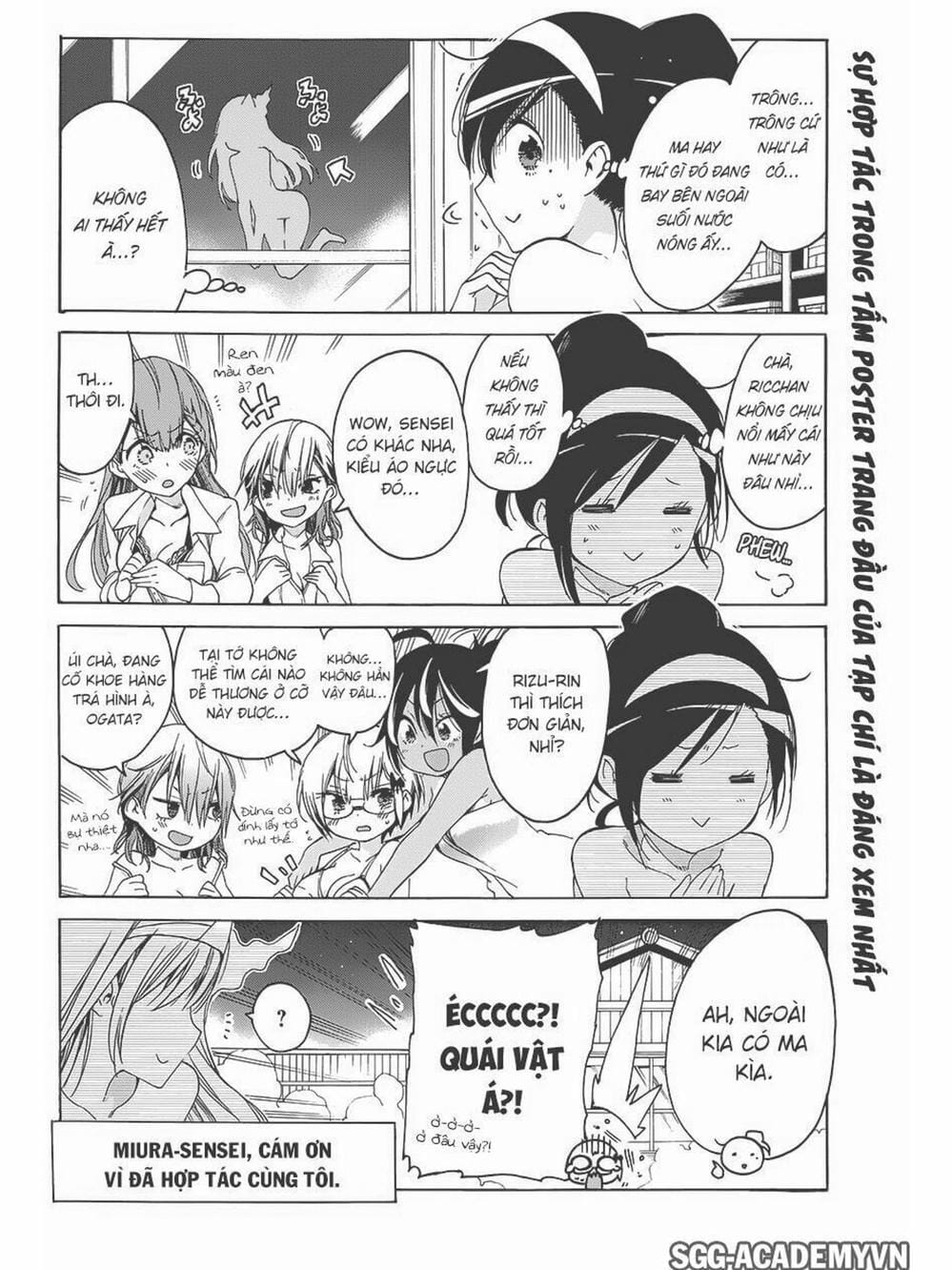 Trang 1 - Chap 45