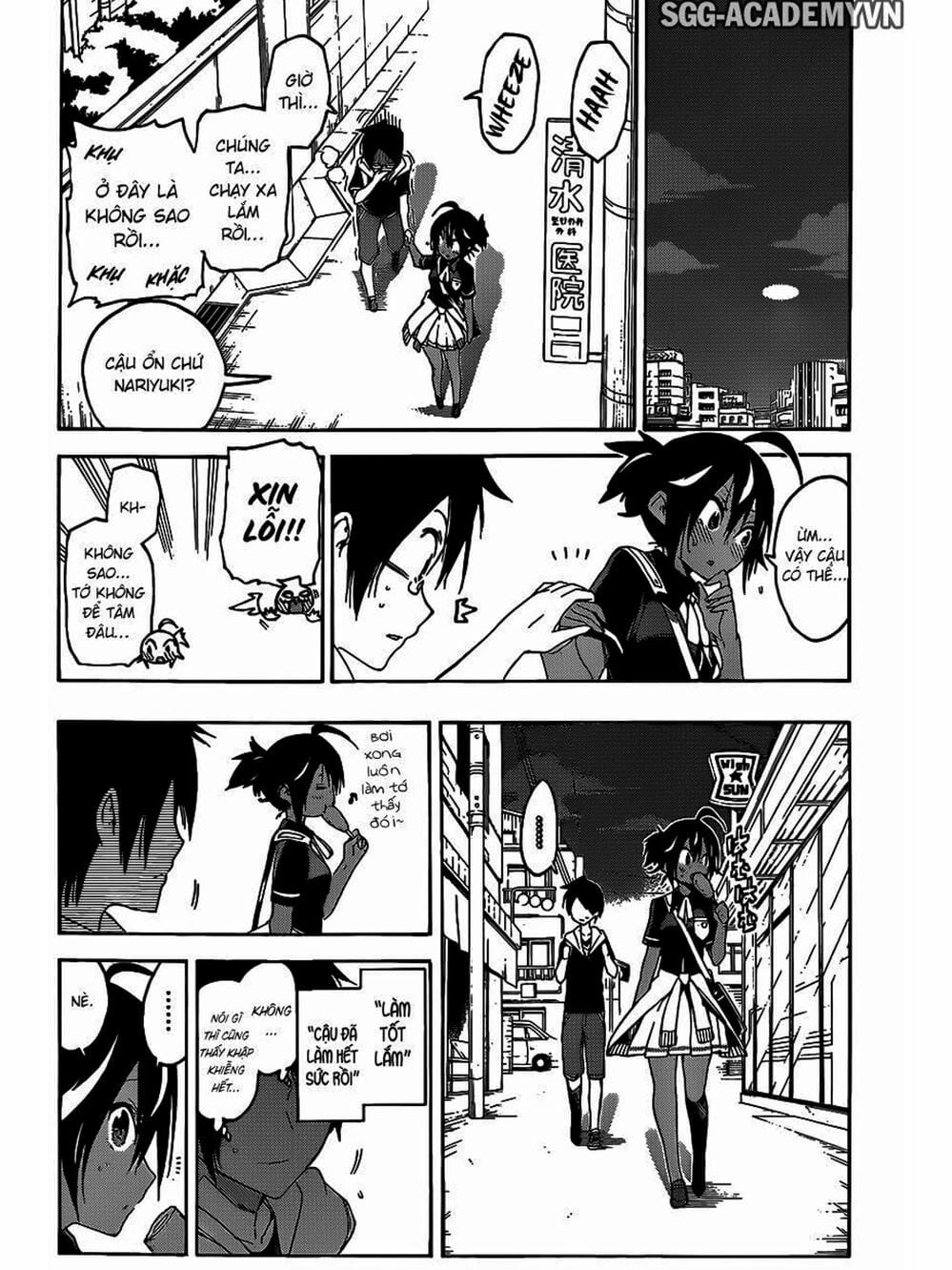 Truyện Tranh Chúng Mình Không Học Nổi - We Can’t Study trang 4