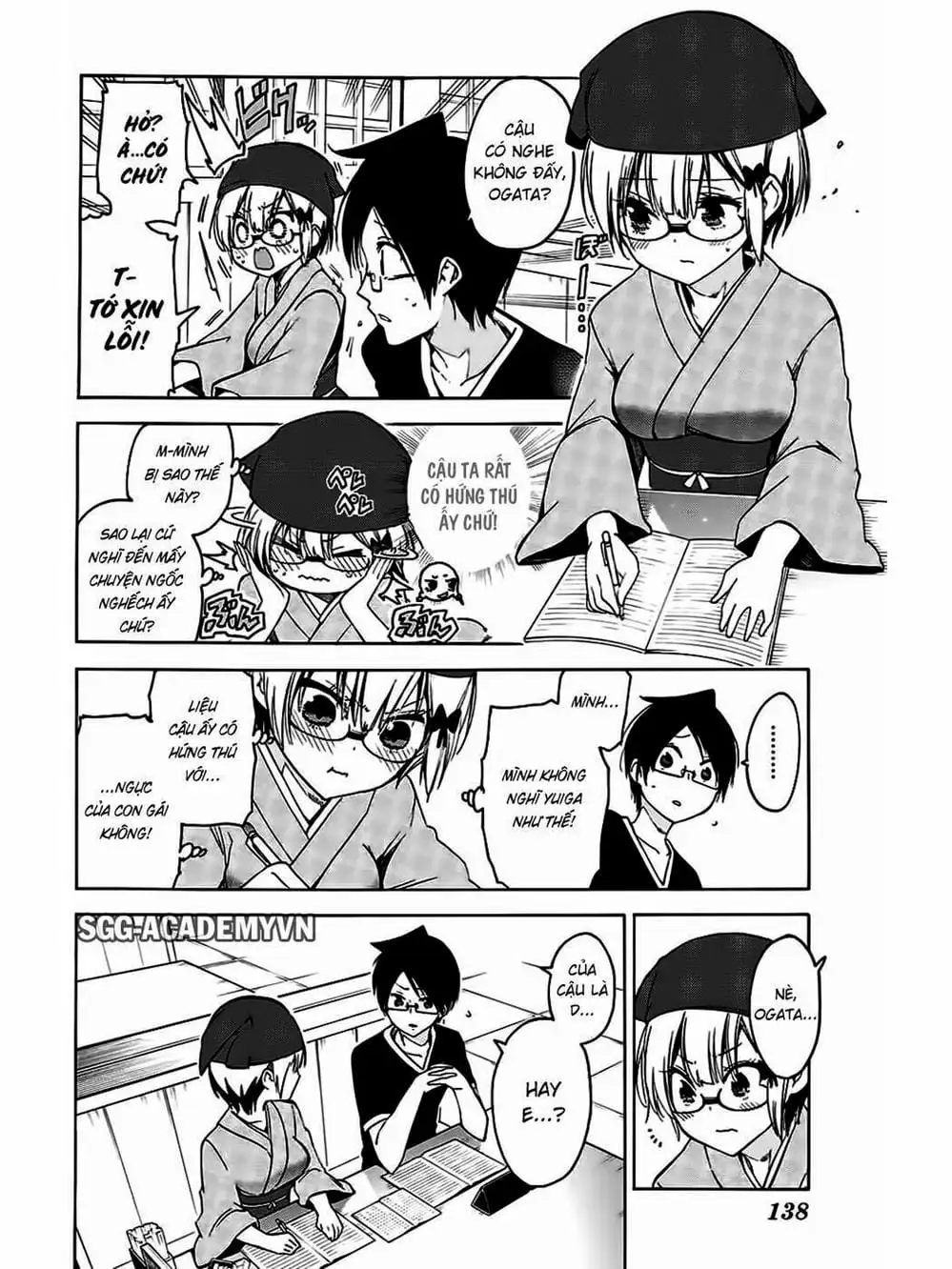 Truyện Tranh Chúng Mình Không Học Nổi - We Can’t Study trang 4