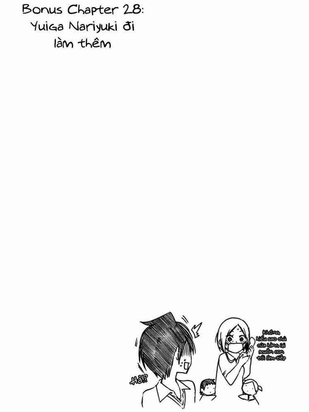 Truyện Tranh Chúng Mình Không Học Nổi - We Can’t Study trang 4