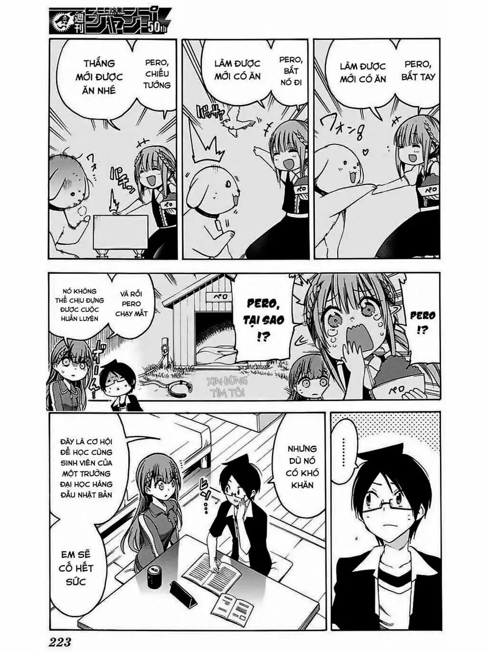 Truyện Tranh Chúng Mình Không Học Nổi - We Can’t Study trang 4