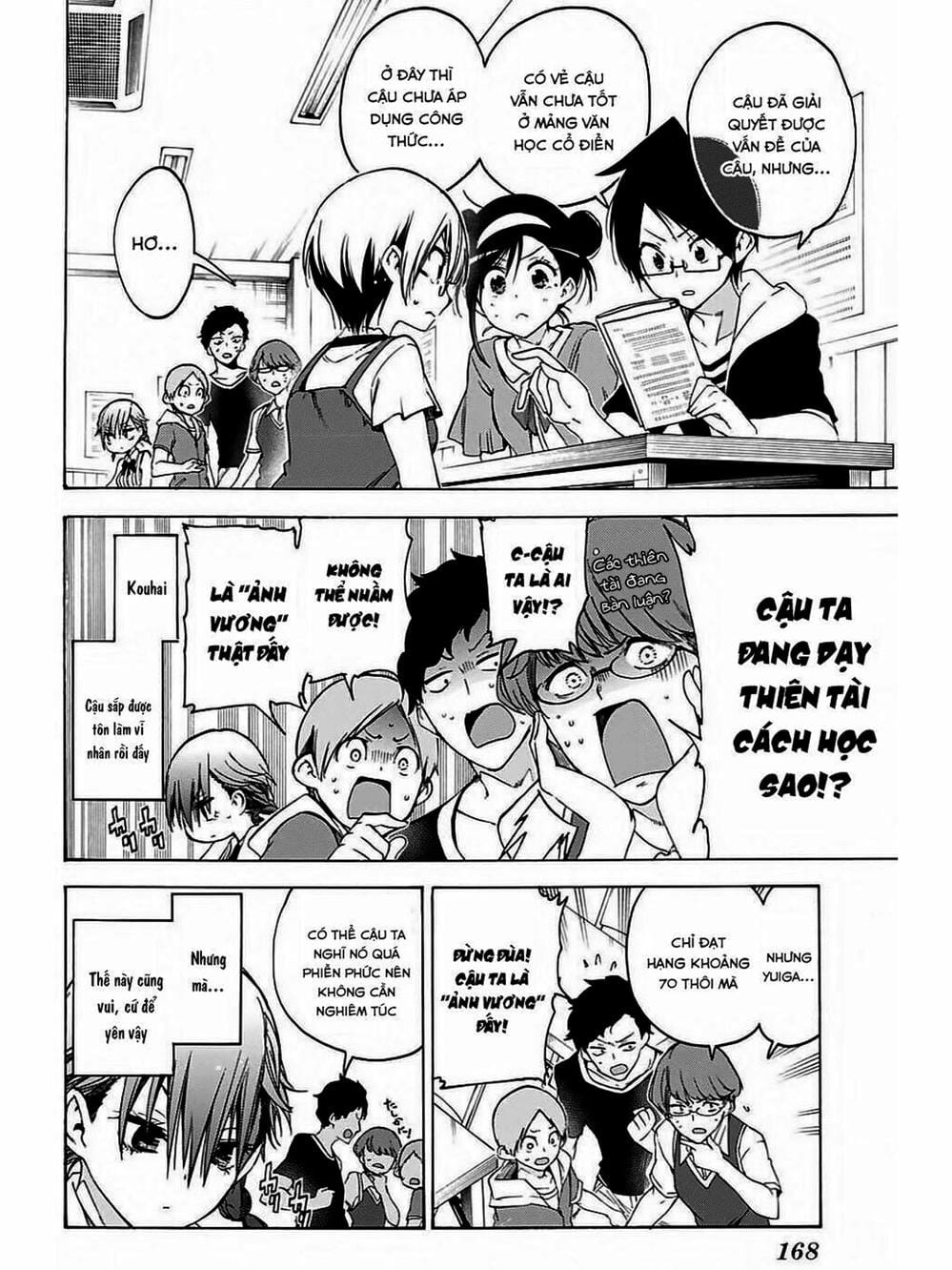 Truyện Tranh Chúng Mình Không Học Nổi - We Can’t Study trang 4