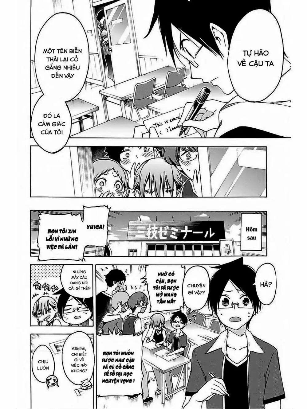 Truyện Tranh Chúng Mình Không Học Nổi - We Can’t Study trang 4