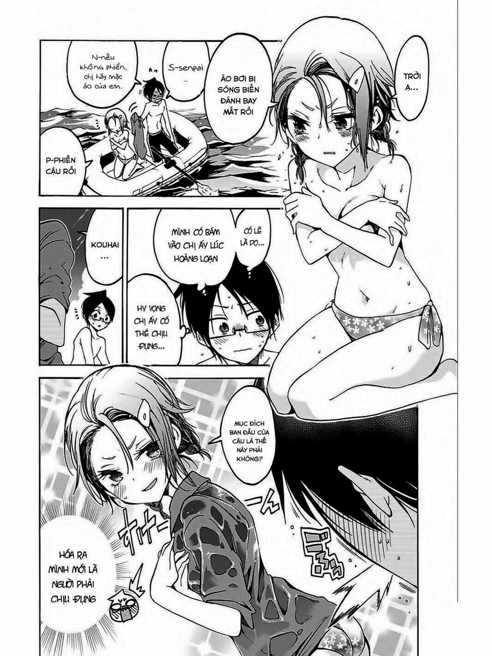 Truyện Tranh Chúng Mình Không Học Nổi - We Can’t Study trang 4