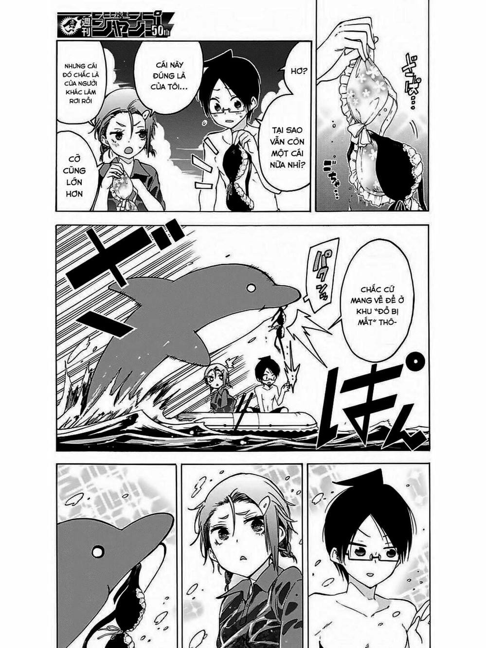 Truyện Tranh Chúng Mình Không Học Nổi - We Can’t Study trang 4