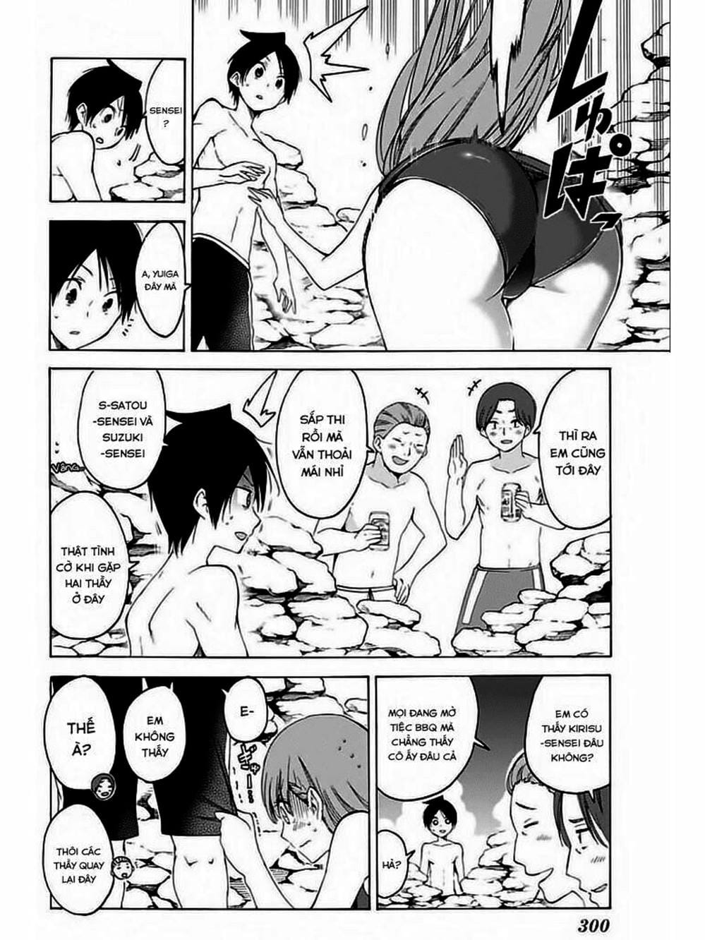 Truyện Tranh Chúng Mình Không Học Nổi - We Can’t Study trang 4