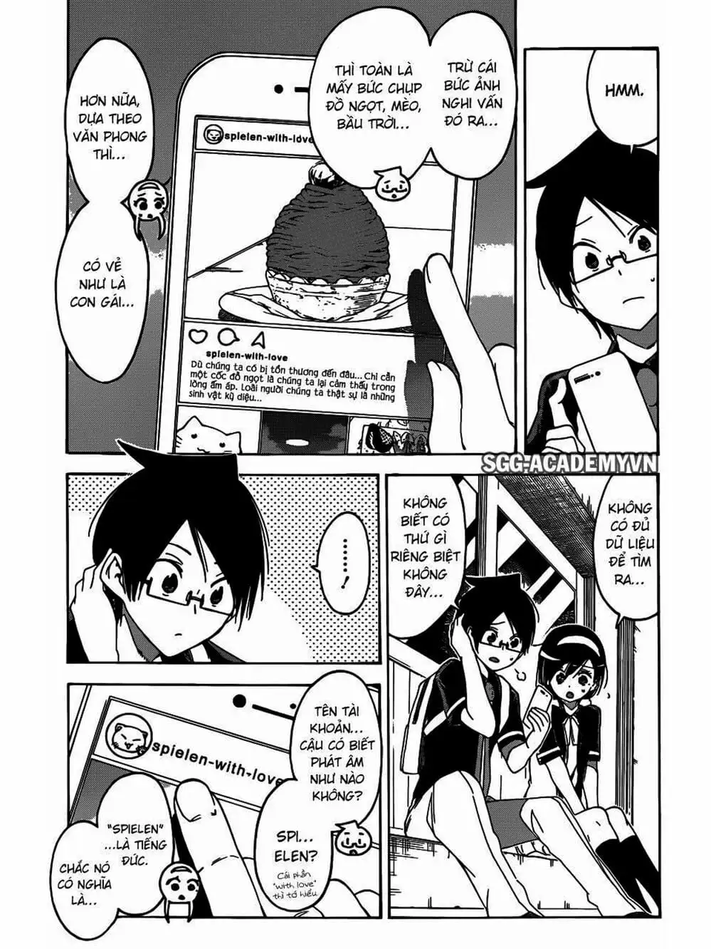 Truyện Tranh Chúng Mình Không Học Nổi - We Can’t Study trang 4