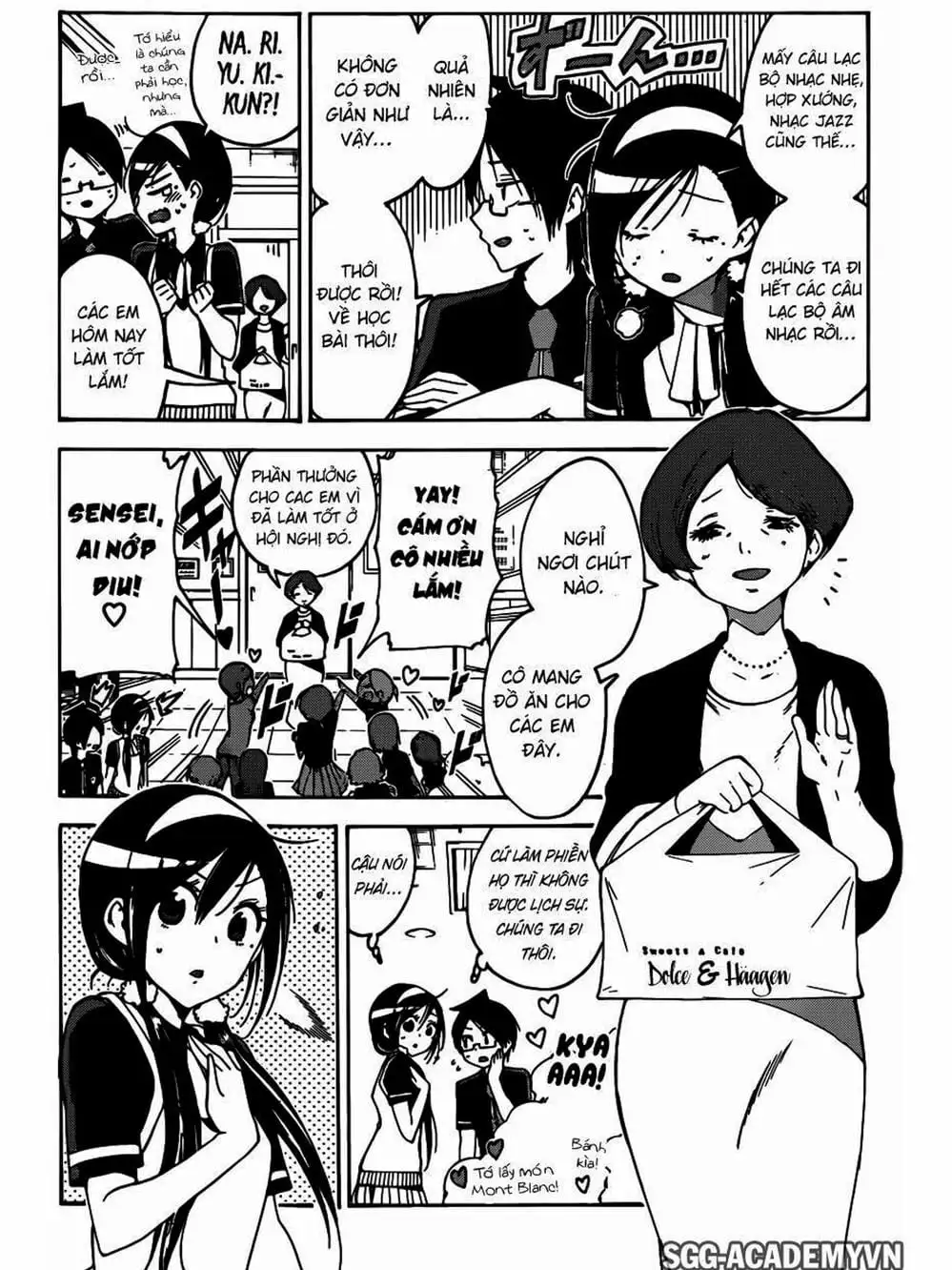 Truyện Tranh Chúng Mình Không Học Nổi - We Can’t Study trang 4
