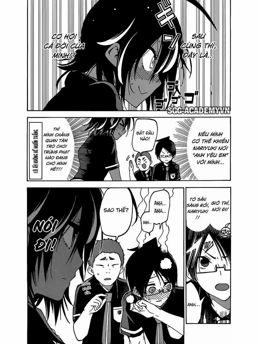 Truyện Tranh Chúng Mình Không Học Nổi - We Can’t Study trang 4