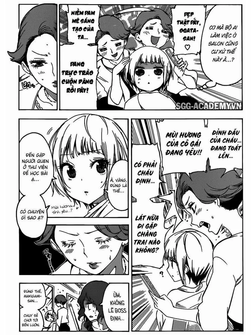 Truyện Tranh Chúng Mình Không Học Nổi - We Can’t Study trang 4