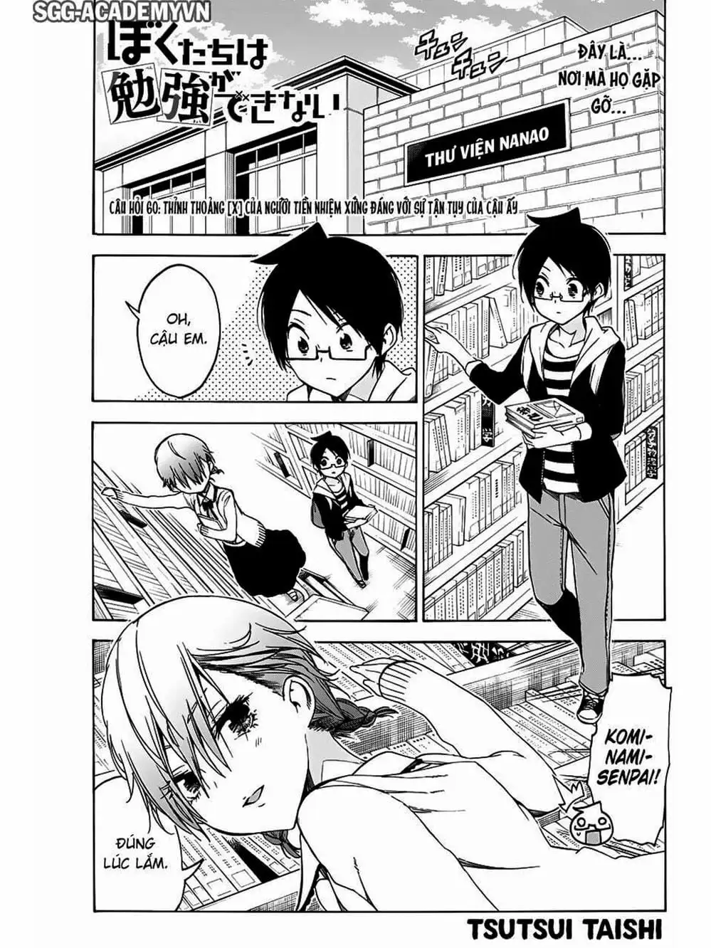 Truyện Tranh Chúng Mình Không Học Nổi - We Can’t Study trang 4