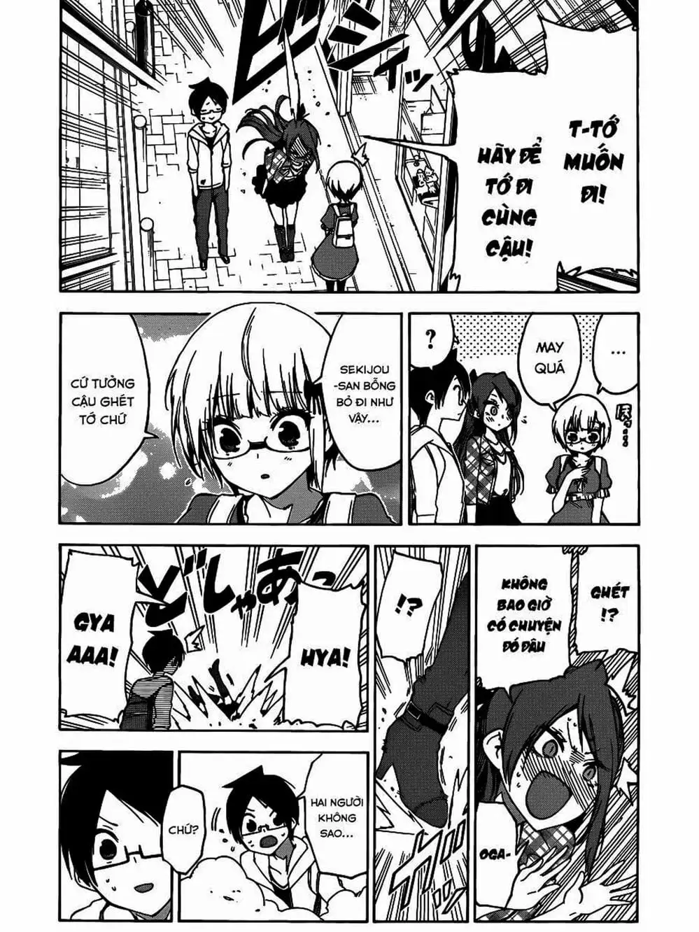 Truyện Tranh Chúng Mình Không Học Nổi - We Can’t Study trang 4