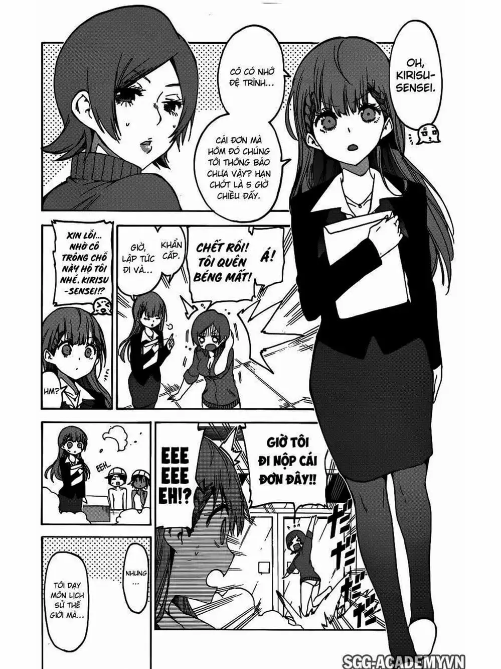 Truyện Tranh Chúng Mình Không Học Nổi - We Can’t Study trang 4