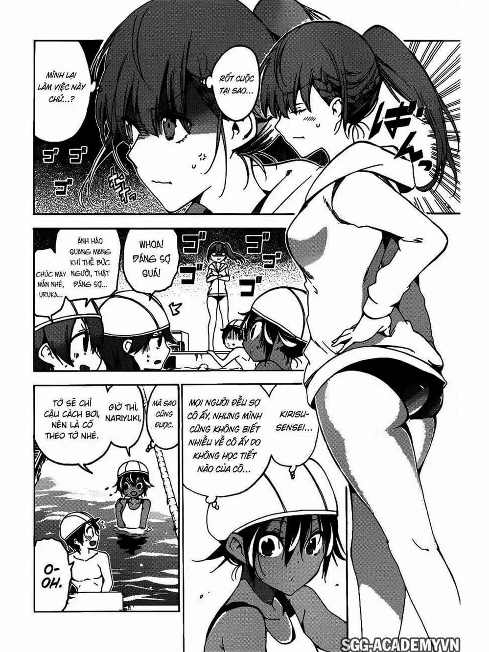 Truyện Tranh Chúng Mình Không Học Nổi - We Can’t Study trang 4