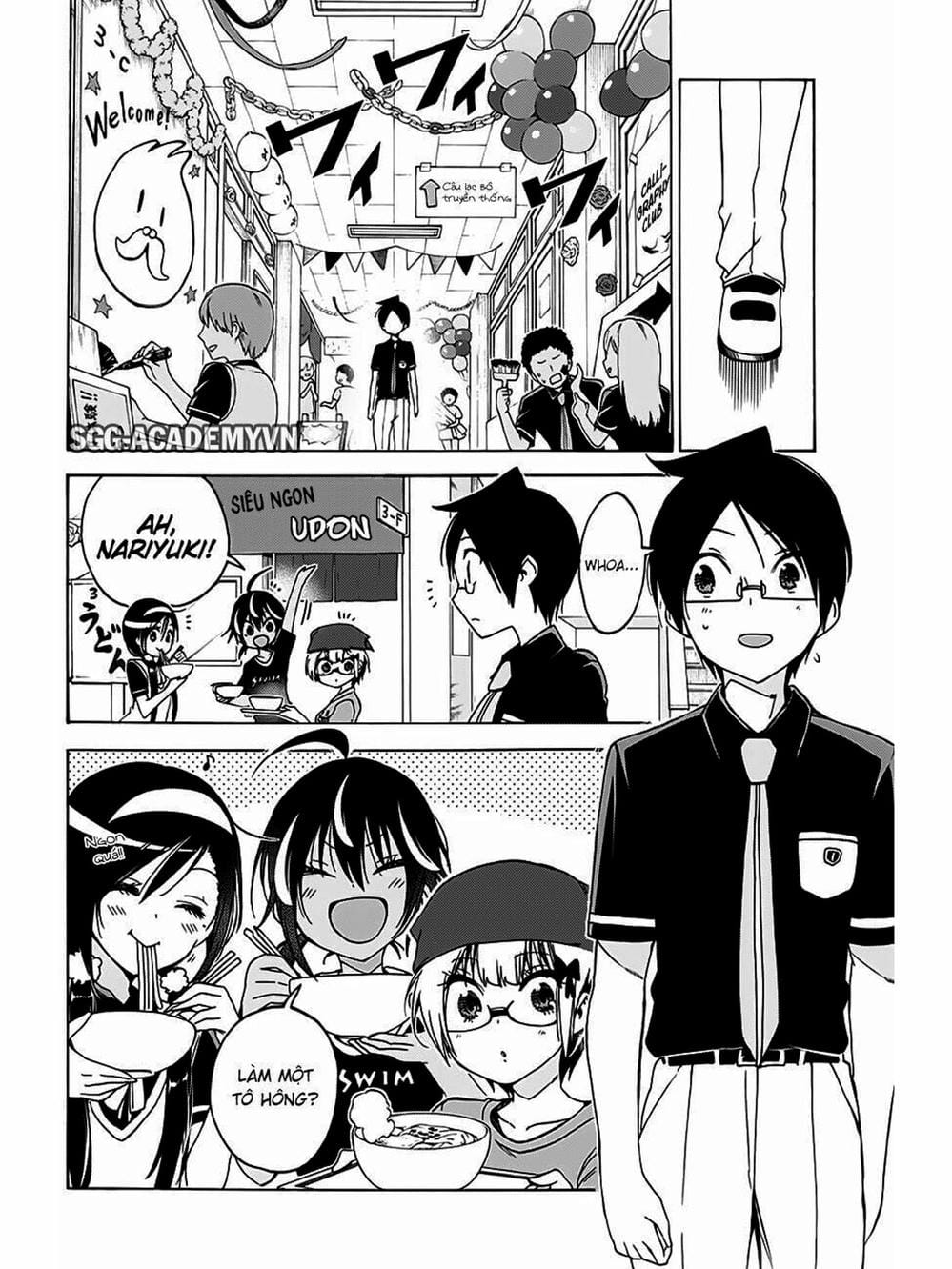 Truyện Tranh Chúng Mình Không Học Nổi - We Can’t Study trang 4