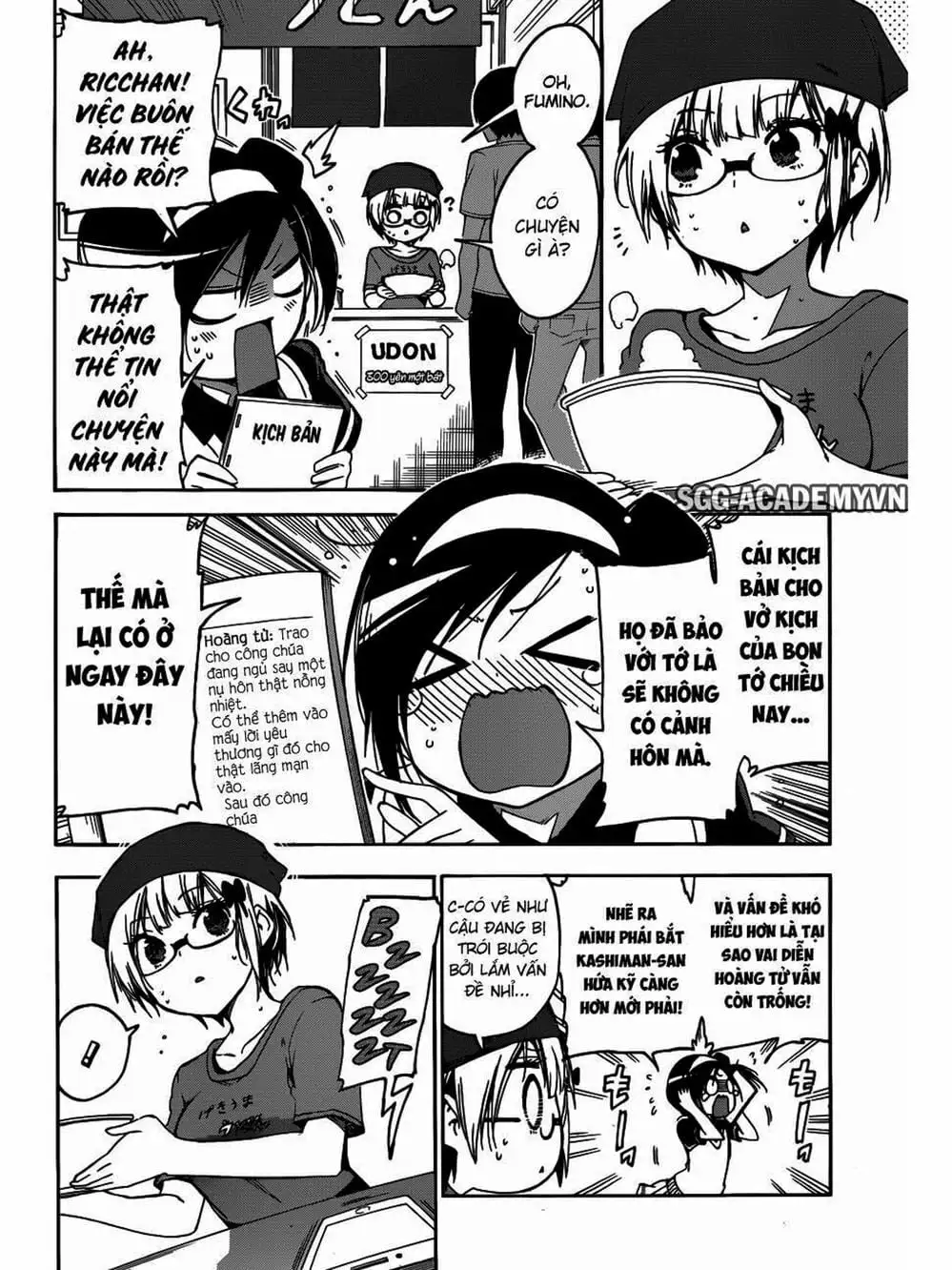 Truyện Tranh Chúng Mình Không Học Nổi - We Can’t Study trang 4