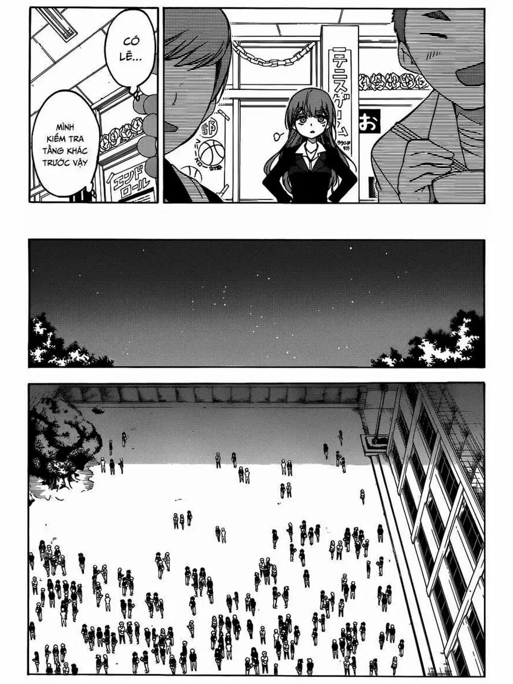 Truyện Tranh Chúng Mình Không Học Nổi - We Can’t Study trang 4