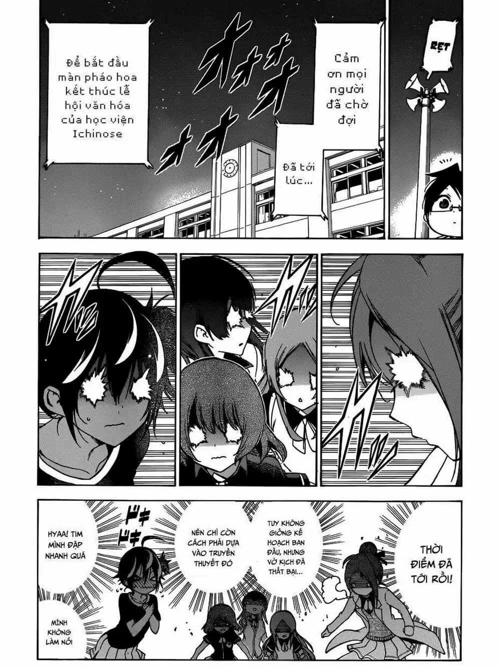 Truyện Tranh Chúng Mình Không Học Nổi - We Can’t Study trang 4