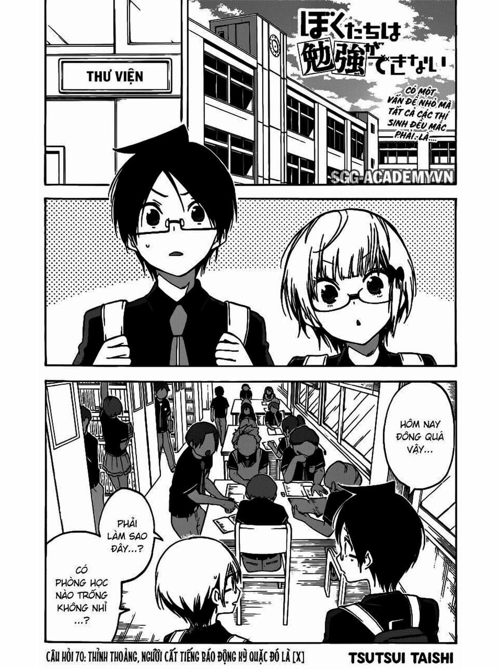 Truyện Tranh Chúng Mình Không Học Nổi - We Can’t Study trang 4